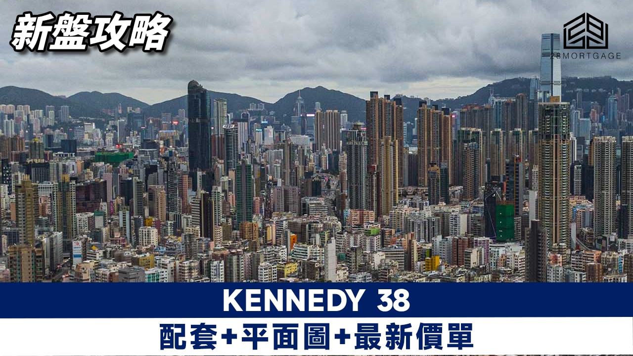 KENNEDY-38-